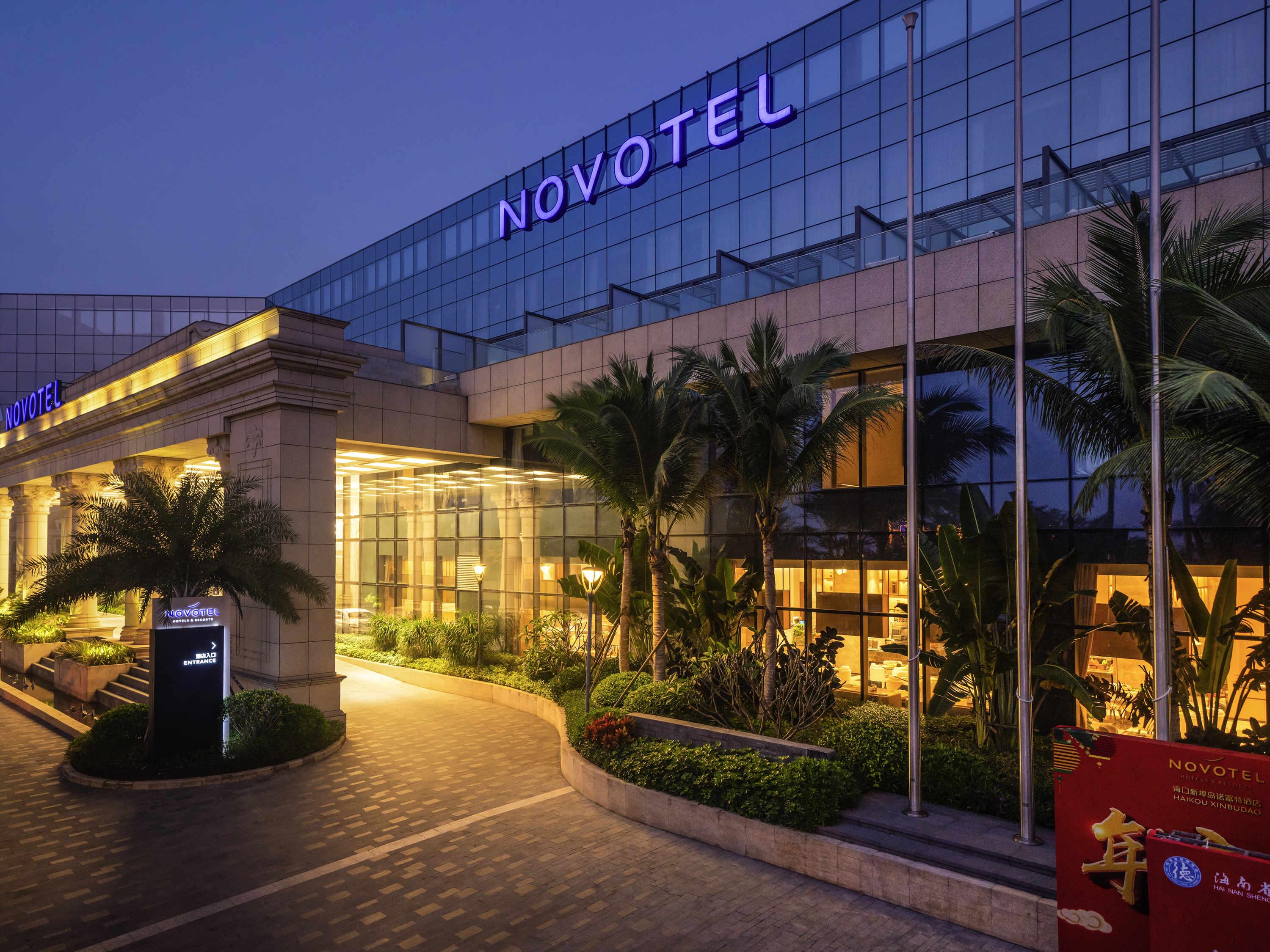 Novotel Haikou Xinbudao Buitenkant foto